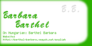 barbara barthel business card